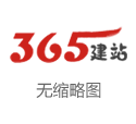 
2021年86广州居住证管理全攻略(管理流程